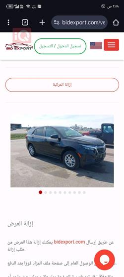 شێڤرۆلێت ئیکۆنۆکس